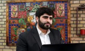 جریمه ارائه اطلاعات نادرست ،حذف همیشگی یارانه