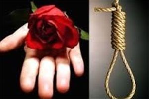 پسر بعد از کشتن و سوزاندن مادر و خواهرش بخشیده شد