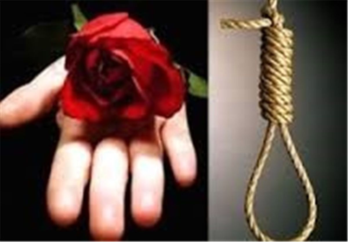 پسر بعد از کشتن و سوزاندن مادر و خواهرش بخشیده شد
