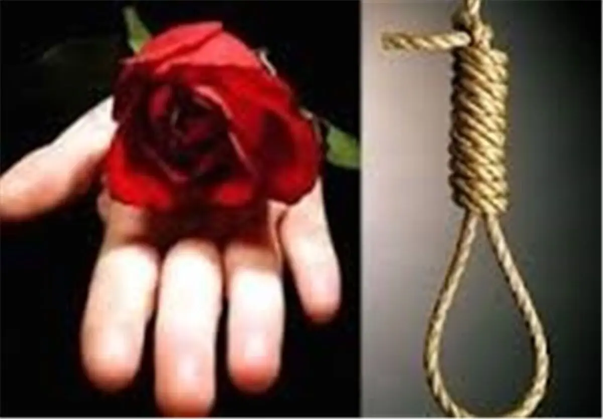 پسر بعد از کشتن و سوزاندن مادر و خواهرش بخشیده شد
