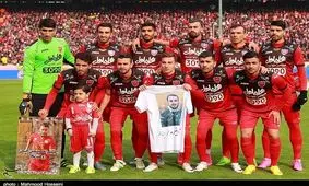 اعلام ترکیب پرسپولیس مقابل نفت آبادان