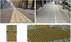 ۲۰۳ کیلومتر پیاده‌رو ویژه نابینایان در مشهد ساخته شده است