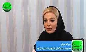 متأسفانه حوزه بهداشت و درمان دارای مشکلات بسیار است/ متخصصان لاین‌های پزشکی و زیبایی وارد حوزه‌های دیگری شدند/ در ایران با مشکل کمبود تجهیزات پزشکی روبرو هستیم