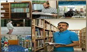 نوشتاری از جنس صدا!