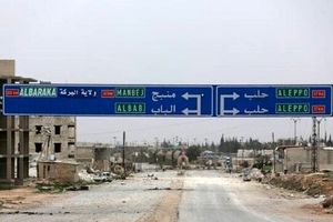 منبج در کنترل ارتش سوریه / نیروهای ارتش وارد شهرها نمی‌شوند / آمریکا خروج از منبج را تایید کرد