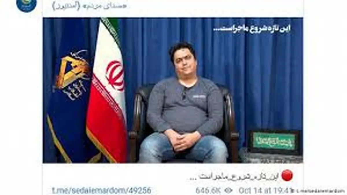 روایت نماینده قم از خبرسازی آمدنیوز + عکس