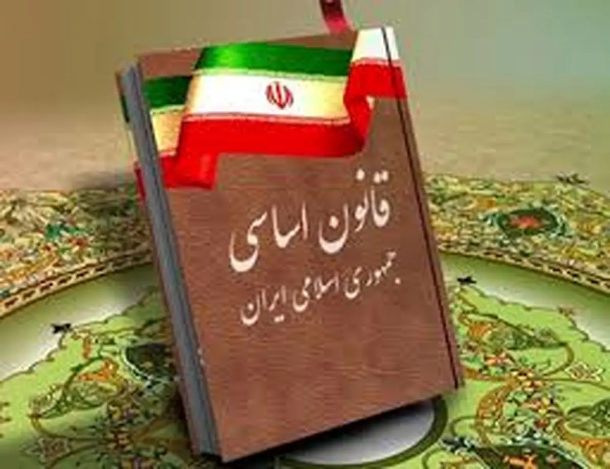 راه بازنگری در قانون اساسی باز است / بازنگری قانون اساسی اراده سیاسی می‌خواهد