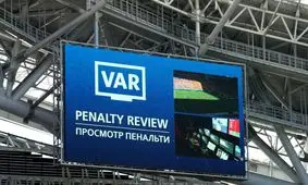 فینال ACL بدون حضور VAR