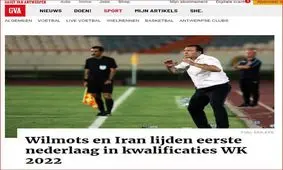 شبکه RTL؛ ویلموتس در منامه شوکه شد