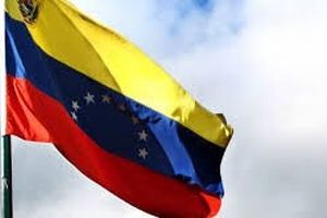 افزایش نجومی دستمزدها در ونزوئلا