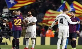 احتمال تغییر میزبان ال‌کلاسیکو به خاطر وضعیت متشنج بارسلونا