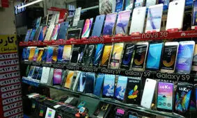 گوشی تلفن همراه گران می‌شود؟