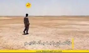 بحران فرسایش بادی خاک در خراسان رضوی/ بامشکل بیابان زدایی چه باید کرد؟