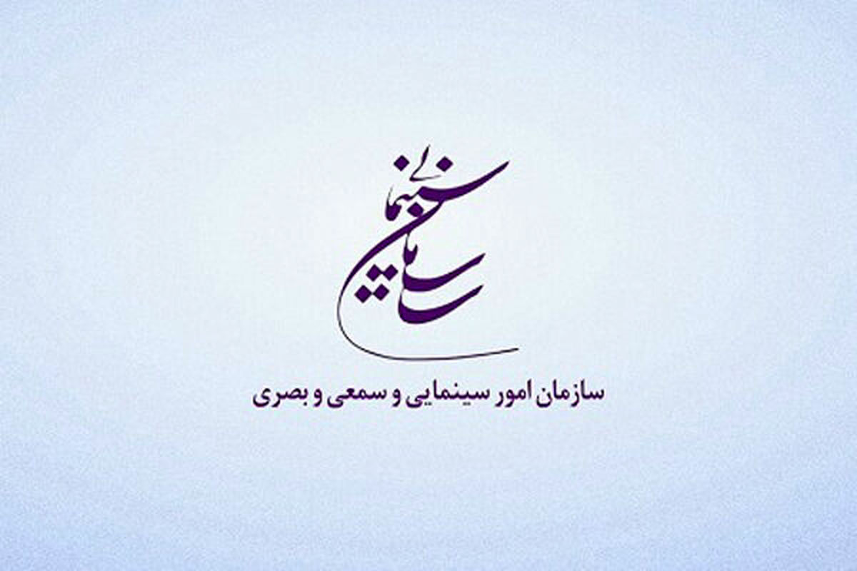 طراحی «لباس واحد» برای بازیگران صحت ندارد / تدوین شیوهنامه صیانت