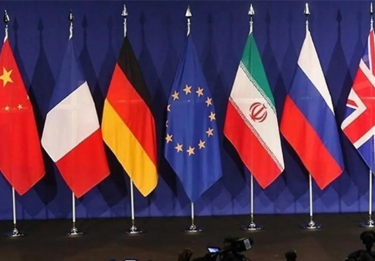 نتایج نظرسنجی جدید دانشگاه مریلند: ٧٤ درصد مردم ایران از کاهش تعهدات برجامی حمایت می‌کنند