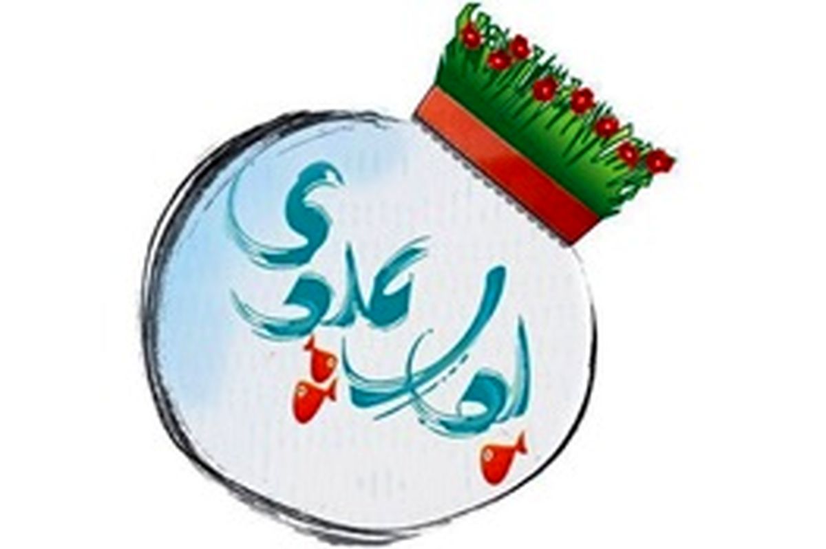 برنامهای که با وجود ریسک زیاد مورد استقبال قرار گرفت