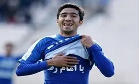 اتفاق بد برای ستاره استقلال/کتف کریمی زیر تیغ جراحی می‌رود