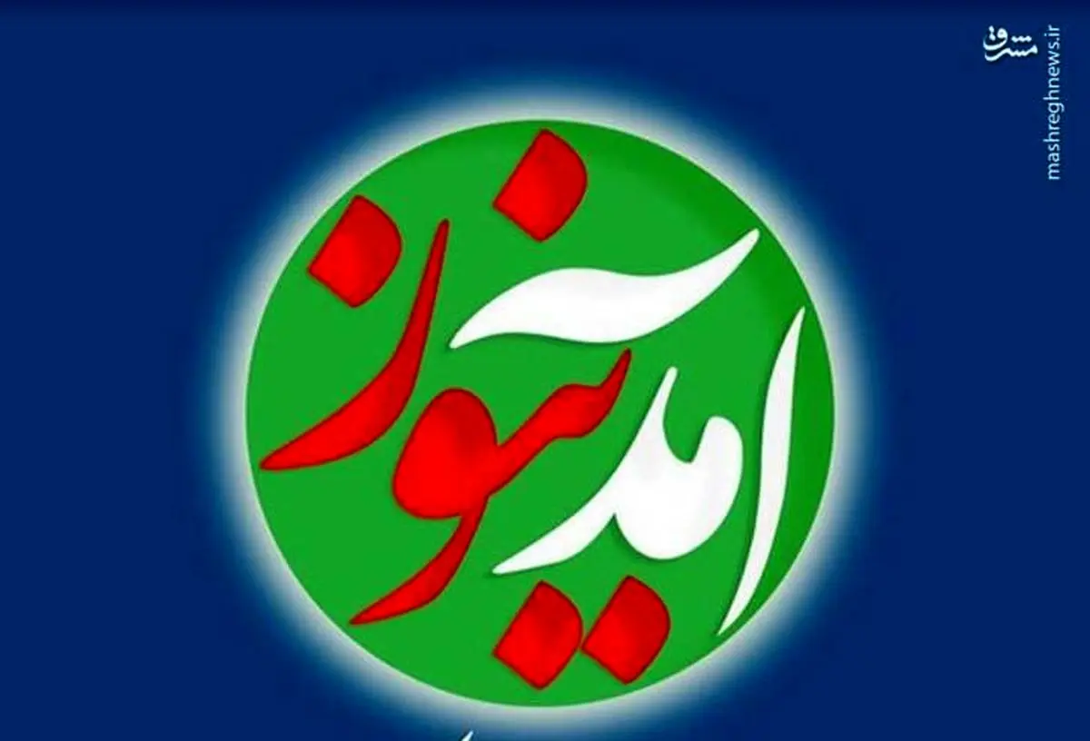 فیلم| ابعادی جدید از پس لرزه‌های بازداشت زم