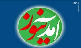 فیلم| ابعادی جدید از پس لرزه‌های بازداشت زم