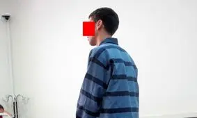 تیکه تیکه کردن جنازه مرد طلافروش داخل بنگاه / مرتضی در تهران اعدام می‌شود