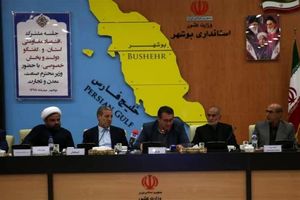استاندار بوشهر: ساخت اسکله صادراتی مواد معدنی استان بوشهر تسریع می‌شود