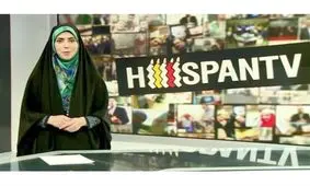 ماجرای شکایت کارکنان صداوسیما چیست؟