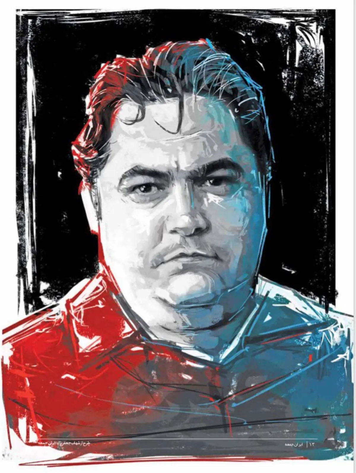 چه کسی «زم» را به ایران هدایت کرد؟