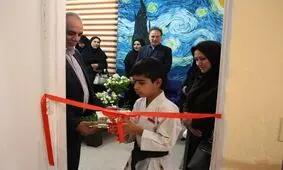 اولین کارگاه خیاطی مادران کودکان کار در خرم آباد افتتاح شد