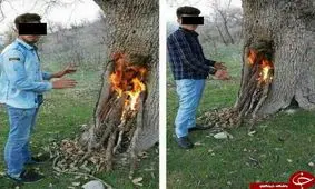 زشت ترین عکس یادگاری 2 جوان در سیزده بدر+تصویر