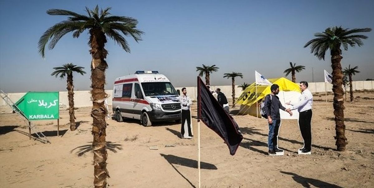 استقرار آمبولانس‌های اورژانس در مسیر برگشت زائران اربعین