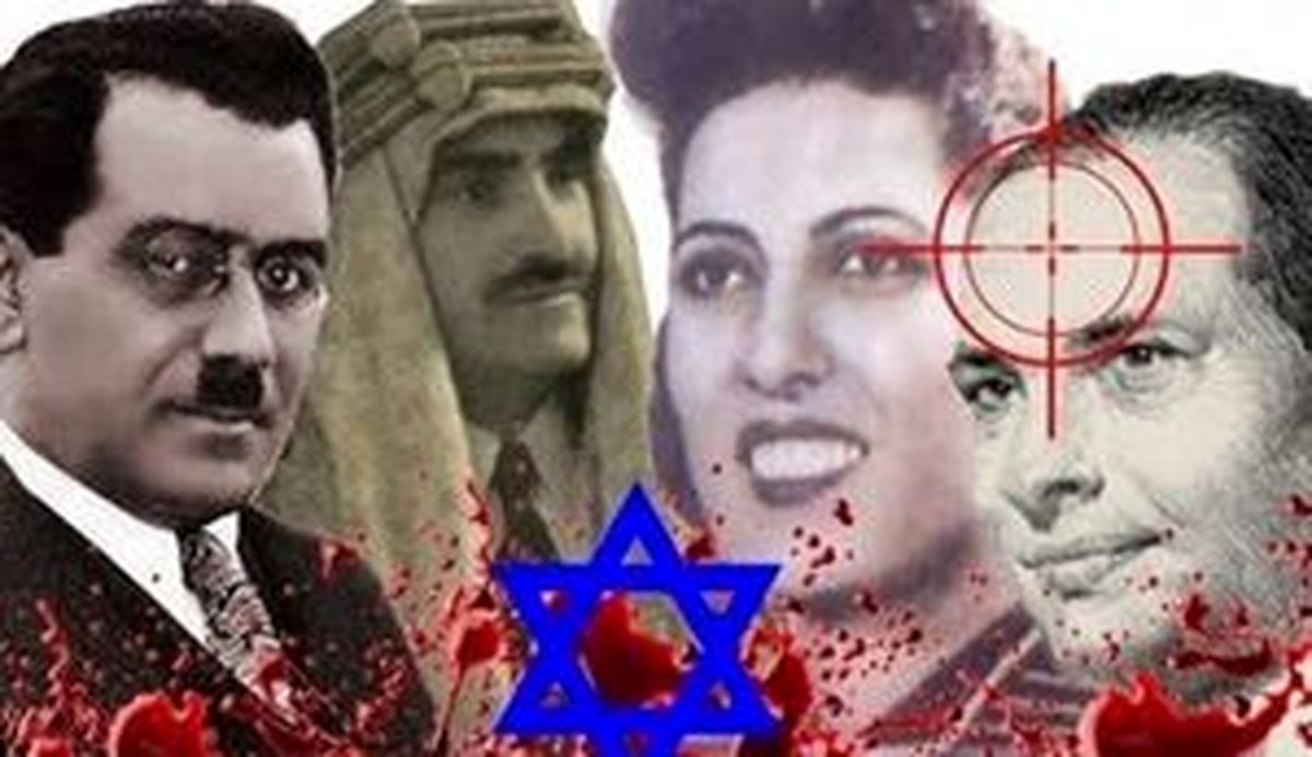 از مرگ مرموز دانشمند مصری تا ترور مخترع لبنانی / مروری بر کارنامه موساد در ترور دانشمندان هستهای مسلمان