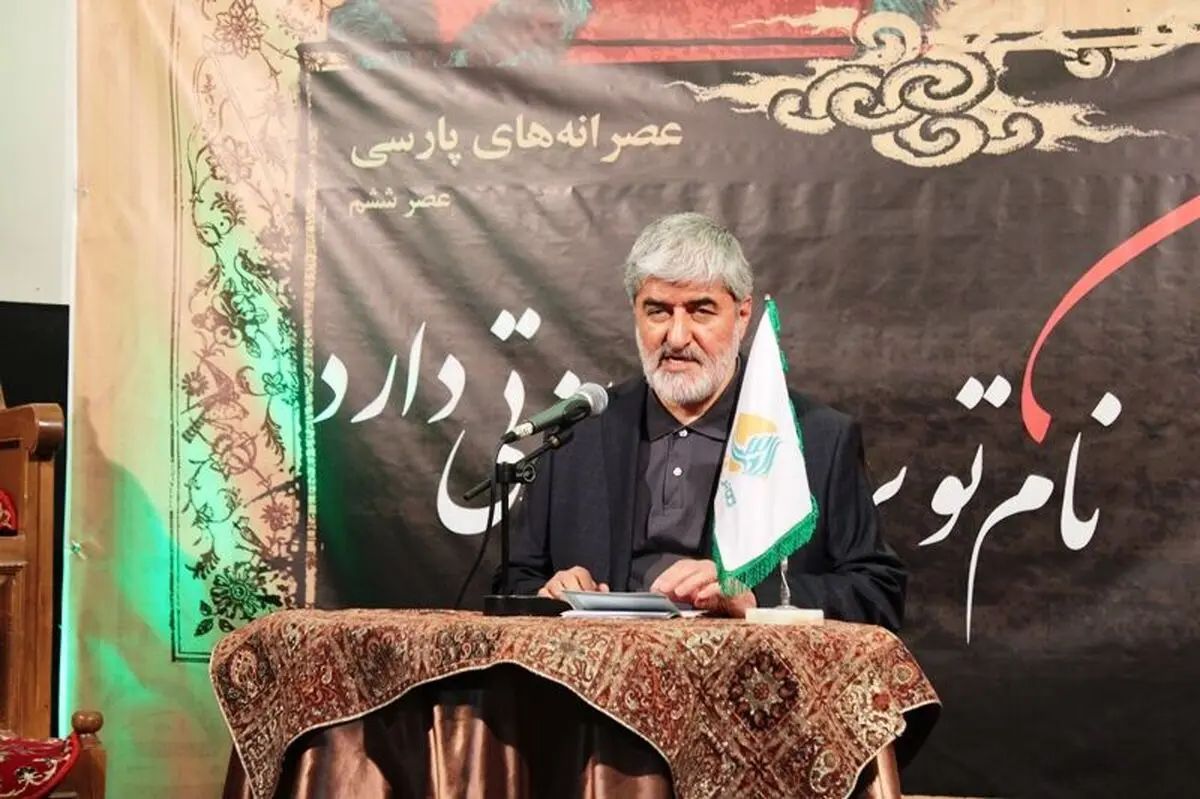 علی مطهری: نفاق تمام حرکت‎های انقلابی را تهدید می‎کند