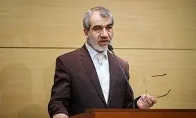 نقش آمریکا در جنایات صدام علیه ایران بر کسی پوشیده نیست