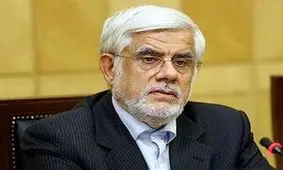 رفتارهایی که باعث تلقی تسویه حساب های جریانی شود، به صلاح نظام نیست/ تک صدایی در انتخابات باعث کاهش مشارکت در انتخابات می شود