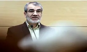 اظهارات تازه سخنگوی شورای نگهبان در رابطه با ایت الله رئیسی و احمدی نژاد