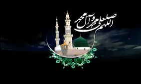 پیامبر اکرم(ص) به شهادت رسید؟/ روایاتی از پیرزن یهودی که رسول خدا را مسموم کرد