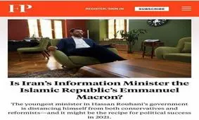 پرداخت ۵۰ هزار دلار به نشریه فارین پالیسی برای مصاحبه با وزیر ارتباطات صحت دارد؟