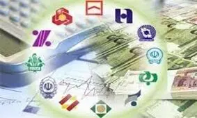 تجربه، علم و دانش مدیریتی نیاز اصلی مدیریت بانکی است