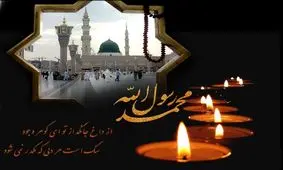 کدام مقام از جایگاه پیامبری هم بالاتر است؟/ معجزه ای برای تاکید بر برپایی نماز اول وقت