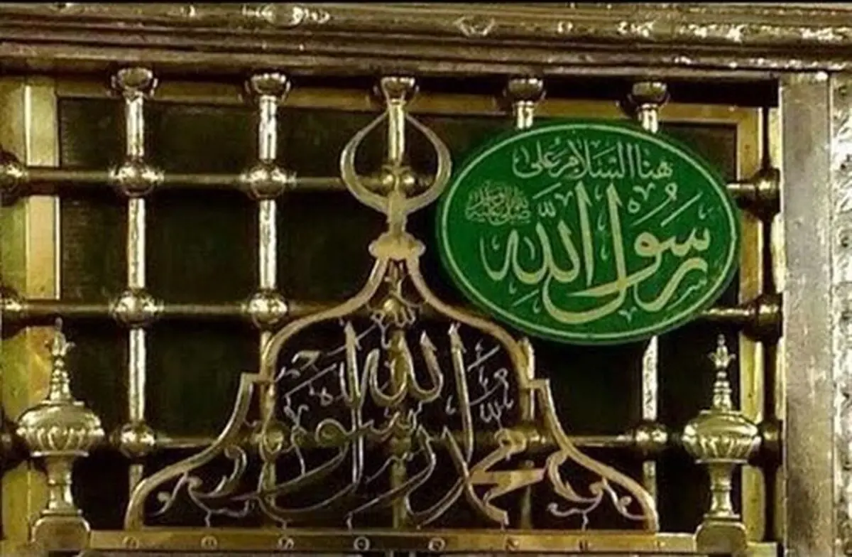 چرا پیامبر را در خانه‌اش دفن کردند؟