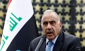 دفتر نخست‌وزیری عراق: عبدالمهدی استععفا نمی‌­دهد