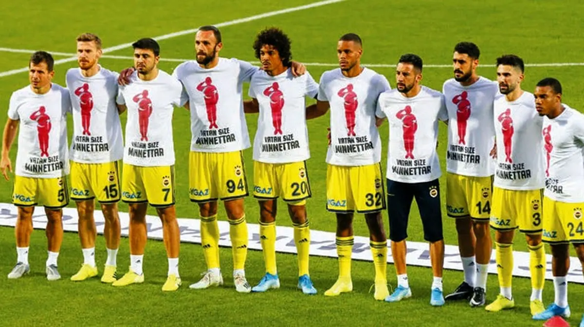 تی‌شرت خبرساز فنرباغچه در حمایت از ارتش ترکیه