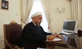 روحانی درگذشت پدر شهیدان «حسینی بهرمانی» را تسلیت گفت