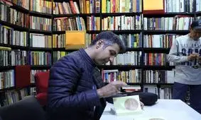 فردوسی‌پور چطور کتاب‌دوستان را غافلگیر کرد؟