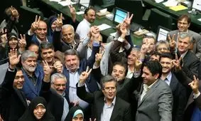 تجربه ائتلاف اصلاح‌طلبان با اصولگرایان در مجلس یازدهم تکرار می‌شود؟/ اصلاح‌طلبان به دنبال زدودن غبار از جریان خود هستند