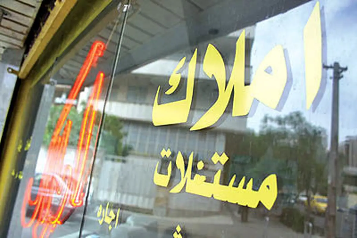 اجاره یک واحد ۱۰۰ متری در مناطق مختلف تهران چقدر تمام می‌شود؟ + جدول