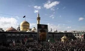 برنامه‌‏‌های سالروز شهادت امام رضا(ع) در حرم رضوی اعلام شد
