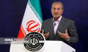 دستگاه‌های اجرایی مکلف به هماهنگی با مرکز پایش و بهبود فضای کسب‌وکار شدند