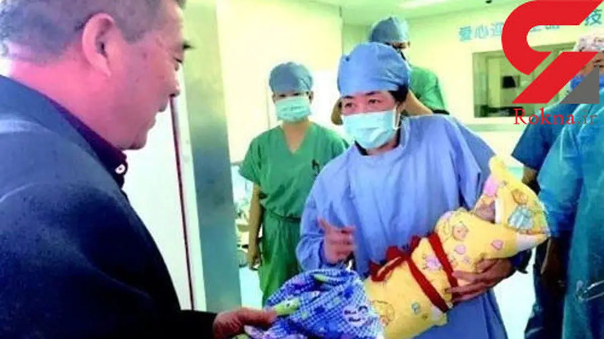 زایمان زن 67 ساله در چین!