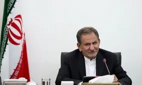 دستور جهانگیری به استاندار کرمانشاه